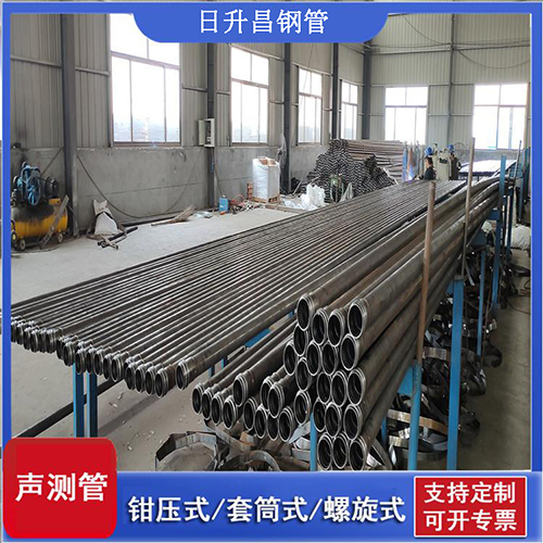 声测管一般多少米一节是属于国标正常