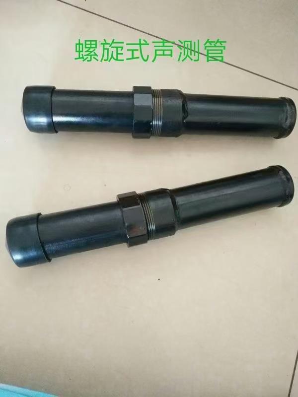 山东济南声测管企业****